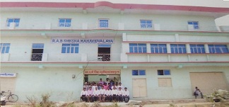 ded college